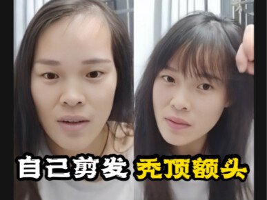 Inilah Penata Rambut yang Benar-Benar Berkelas: Zheng Haojie, Pencetus Potongan Rambut Elektronik Pe