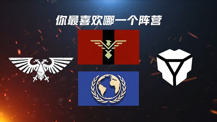 Di game ini, kubu manusia mana yang ingin kamu gabung?