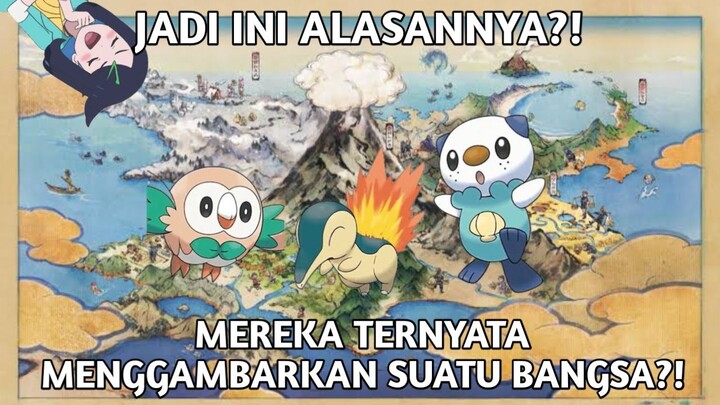 ternyata ini alasan kenapa starter di game pokemon legends Arceus berbeda?!