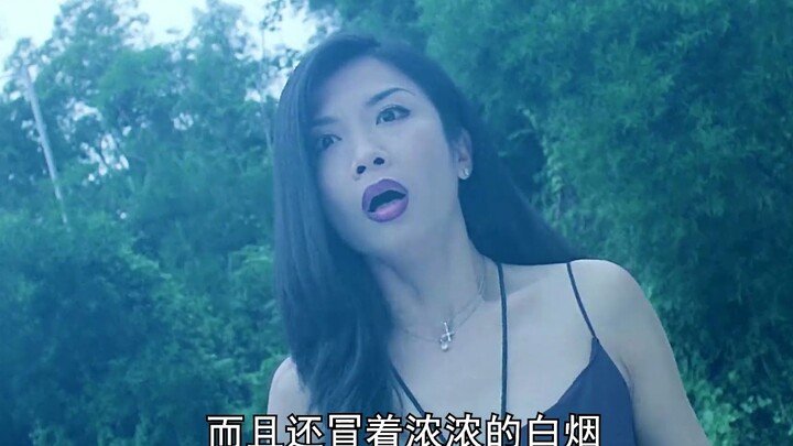 ผู้หญิงช่วยคนบนถนนแต่กลับขัดขวางไม่ให้ผีหัวเขียวไปเกิดใหม่ ผลลัพธ์คือโชคร้ายตามมาไม่หยุด # ท้าทายควา