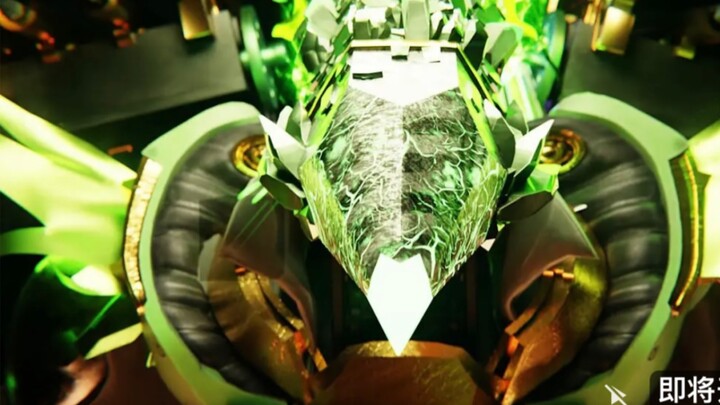 多元宇宙 38集 skibidi toilet multiverse 038