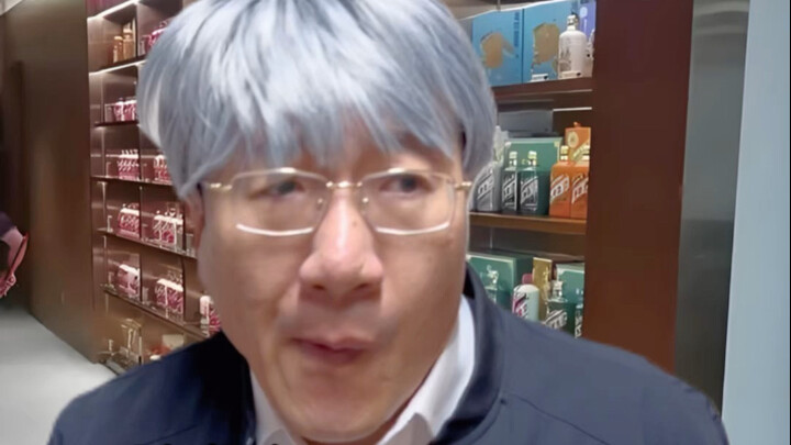 Do you know the social graces your parents never taught you? No wonder those tobacco and alcohol sho