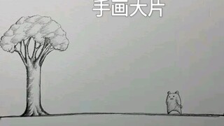 فيلم ضخم شرس
