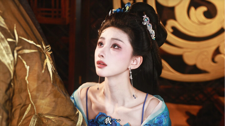 “ผู้ชายคนนี้ต้องตามจีบให้ได้เลยเหรอ?”