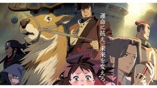 shika no ou yuna to yakusoku no tabi subtitel indonesia