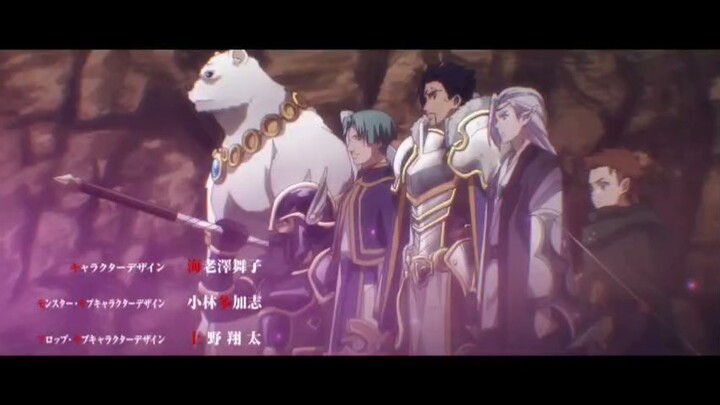 A Wild Last Boss Appeared