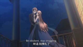 Tian Mei De Yao Hen Episode 7