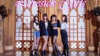 辣妹来袭❤你想要pick哪一个？【蝈蝈x祁喵x喵桃x汐汐】Lovesick Girls 翻跳