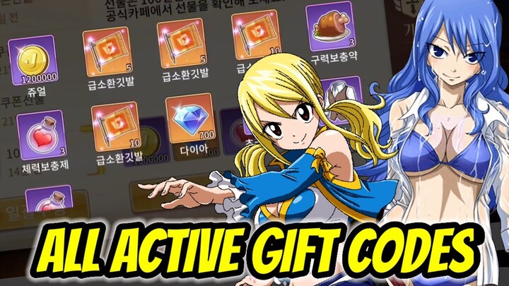 Fairy Tail Game ramah F2P !! All active gift Codes & let's GACHA