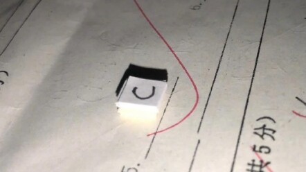 This kid is exceptionally, extraordinarily complicated and conflicted.