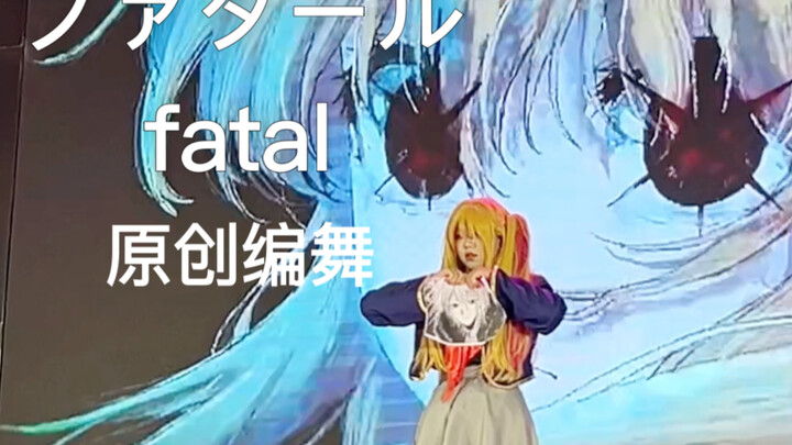 [Original Choreography] Fatal/Fatal: Darkened Ruby Cracks It Up in a Home-Dance Competition Against 
