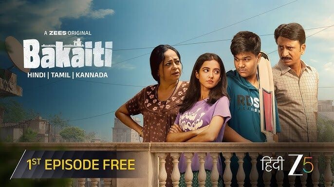 Bakaiti | Hindi Web Series | Season 1| Episode 6 | 4K-HD Video