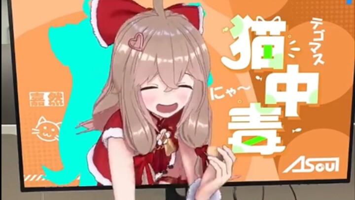 Jiaran explodes gold coins to make dumplings