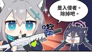 [Show your true colors!] Blue Files Audio Comics