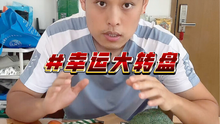 Ngày giảm cân thứ 2 có bánh xe may mắn cho bữa tối, phấn khích quá!