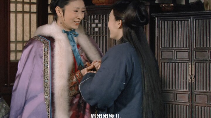 เพื่อนรักจะไปแคร์พิธีรีตองไรกันล่ะ