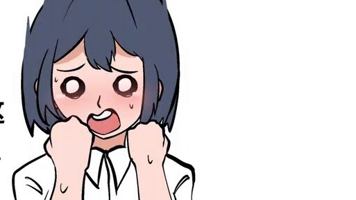My wife accidentally sent the message to the wrong group... [Pure Love Against Heaven]