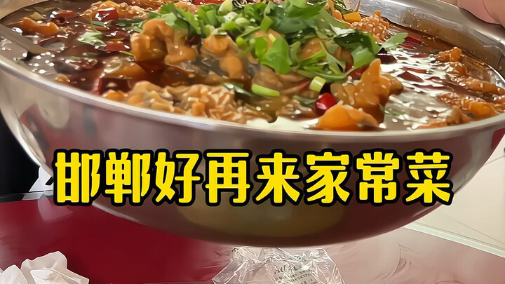 Hàm Đan quả thật đã cho tôi một bài học, món ăn đựng trong chậu mà bạn có dám tin không!