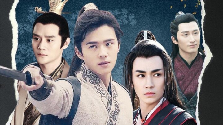 【Plot】Don’t Pick Up Your Boyfriend from the Trash| Liu Haoran| Wang Kai| Dou Xiao| Zhu Yilong| If th