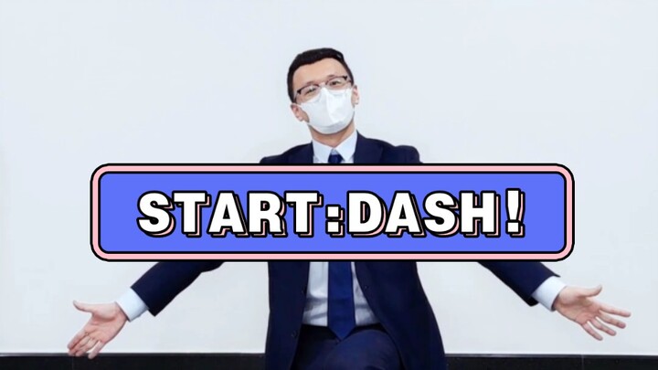 【START:DASH!】I’m not a lesbian, but I can dance.