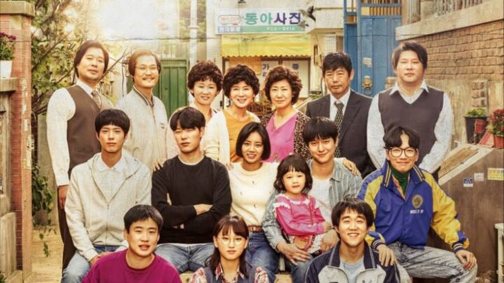 REPLY 1988: 𝐄𝐏𝐈𝐒𝐎𝐃𝐄 𝟏𝟓 ENG SUB