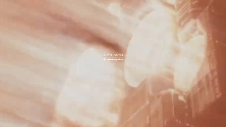 "تحت السماء المليئة بالنجوم، فوق جميع الكائنات!"