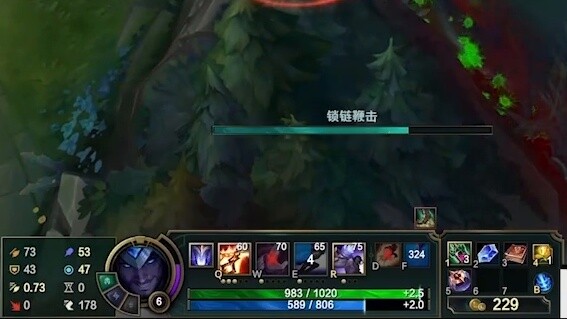 Classic two-level grab