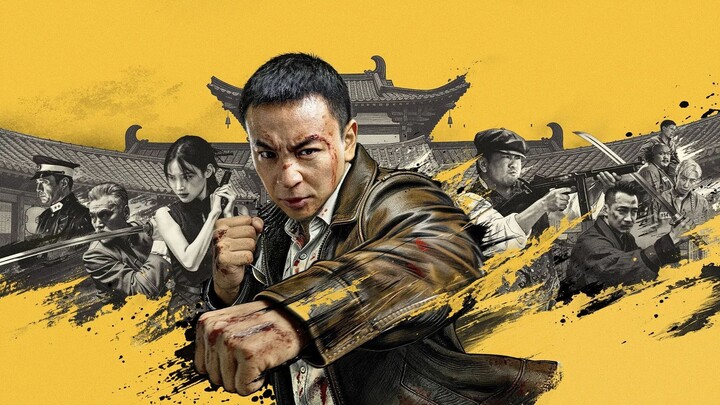 Detective Chen 2 (2026)