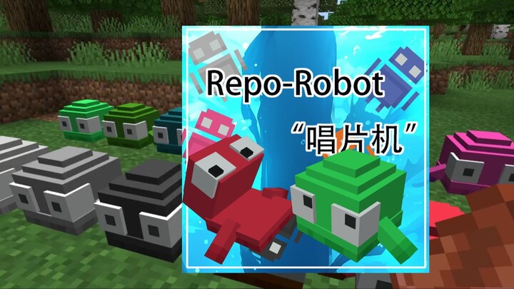 เครื่องเล่นแผ่นเสียง Repo-Robot [ฟรี] วางจำหน่ายแล้ว