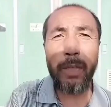 黑龙江举报接力