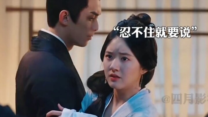 What’s it like to have a perpetually complaining subordinate? Hahaha, I’m dying of laughter! “Moonri