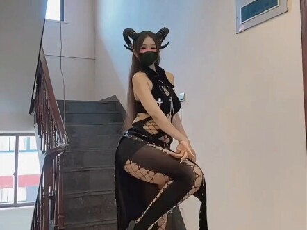 Top Succubus