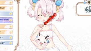 【月兮】加入光荣的进化吧！