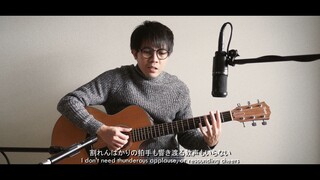 Fingerstyle Guitarist tried to Sing! (Ralph Jay Triumfo)