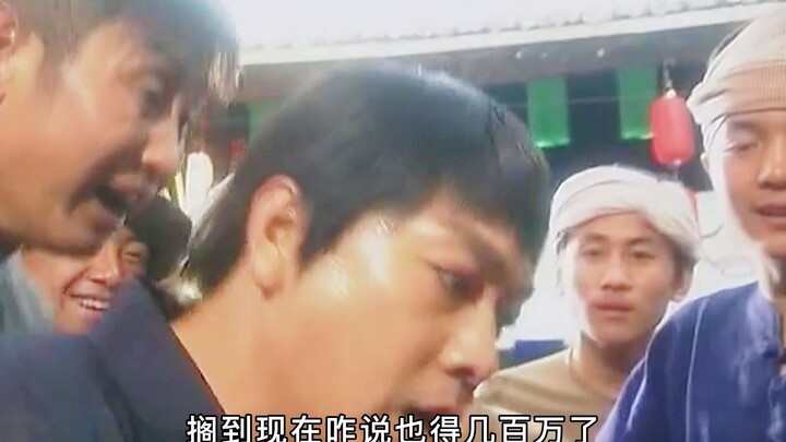 小伙赌石，开出极品翡翠，走上人生巅峰带着白富美回村