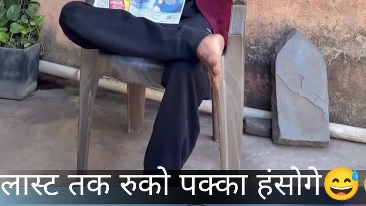 tv के चक्कर में tb तोड़ दिया 🤣😂😅
