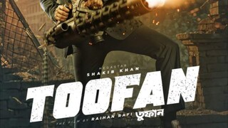 তুফান toofan movie 2024💽 শাকিব খান মিম নাবিলা