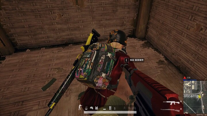 Old Six Famous Paintings 26