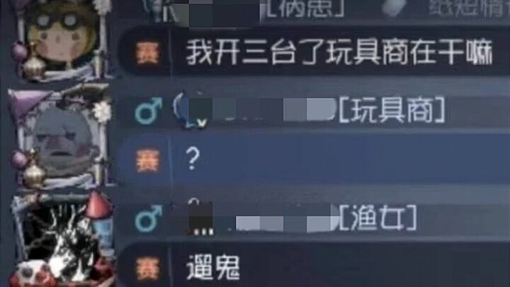 The post-match banter in Game 5 was really hilarious and perfectly captured the charm of esports!