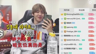 [Bai Qianxun] On fans' methods of making their idols remember them - Jin Zhongda's wife nim via, Bai