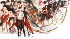 The King's Avatar S1 EPS 12 SUB INDO