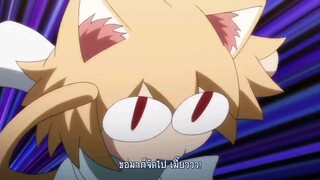 Carnival Phantasm ตอนที่ 2