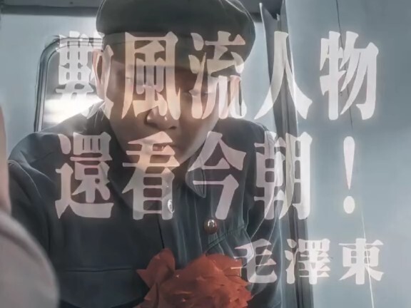 Không ổn rồi, địch ra giáp phản hồi!!!