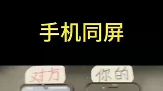 ⏭⏭同步聊天记录➕查询微信𝟳𝟵𝟱𝟬𝟯𝟮𝟯𝟴⏮⏮身份证开了房记录查询软件