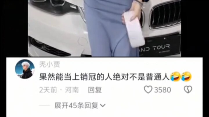 ไม่แปลกใจเลยที่เป็นยอดขายอันดับหนึ่ง