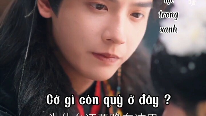 Tập 19 🎬 Thỉnh Quân Nhập Ngã Hoài [ 请君入我怀 ]