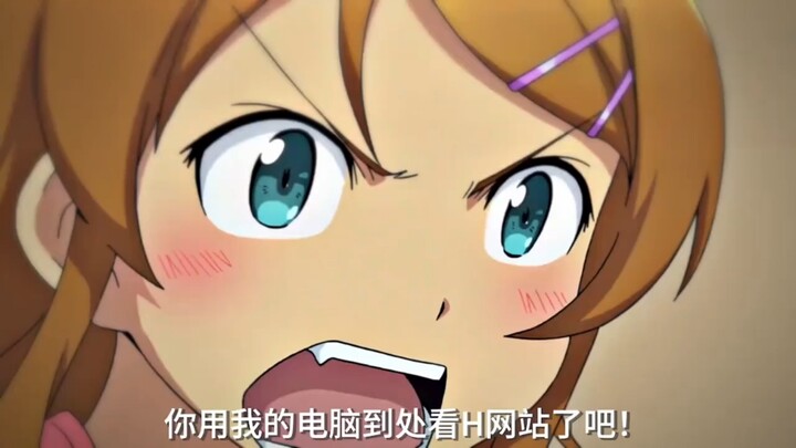 Anyone would have to dodge that kick!