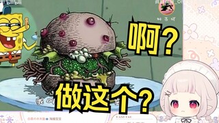 日本萝莉看《最强美食还原 肮脏的汉堡》当场傻眼