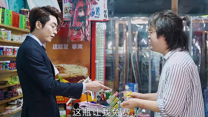 Selamat datang, jangan kembali lagi lain kali.