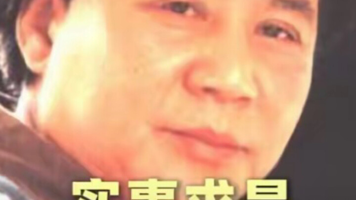 คนรุ่นใหม่ต้องมีไฟ!